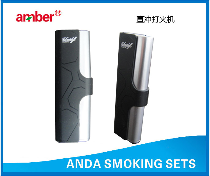 直冲打火机
