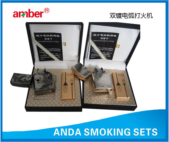 双镀电弧打火机1